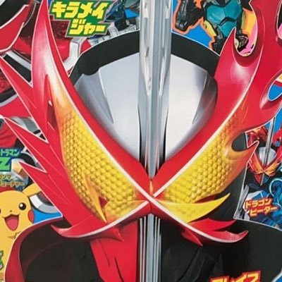 Welcome to your new favorite podcast about the japanese genreTokusatsu. Each week a new cohost will join host @GaoSalad and talk all about japanese heroes!