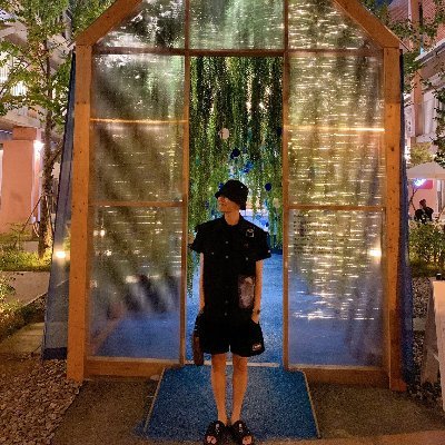 H O P E W O ŕ L đ A G U S T đ Yjumbp4oka0hjrg Twitter