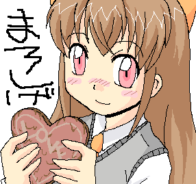 Maroshigechiさんのプロフィール画像