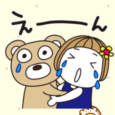すぐ顔に出る じゃなくて出す 元小悪魔agehaのエンジェル 手年齢は隠せないけど この顔で42はリスペクト 突然ですが占ってもいいですか