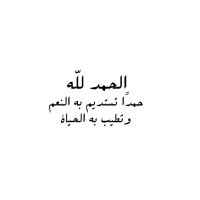 وَزْرَا (@wazra_alhabsi) 's Twitter Profile