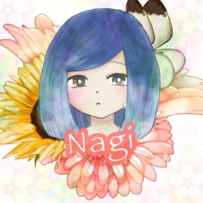 🌸Nagi🌸さんのプロフィール画像