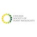 Sociedad Chilena de Biología Vegetal (@soc_bio_veg) Twitter profile photo Sociedad Chilena de Biología Vegetal (@soc_bio_veg) Twitter profile photo