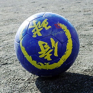 rinko_rin_rin's profile picture. サッカーって見てもプレーしても楽しいね。
【クラッシュオブクラン】
姐さん、そこは壁ですlemon flavor
#姐壁
#Q2VQ9VC2