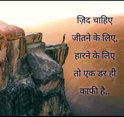 tkd_ravi's profile picture. yes