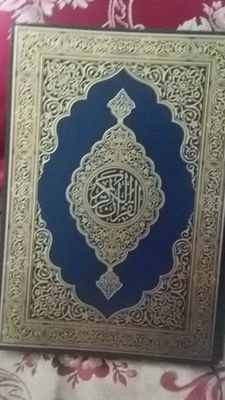 TouatiLayla's profile picture. ‏‏ما رضاء الله الا برضى الوالدين