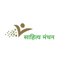साहित्य मंथन (@sahityamanthan) Twitter profile photo साहित्य मंथन (@sahityamanthan) Twitter profile photo