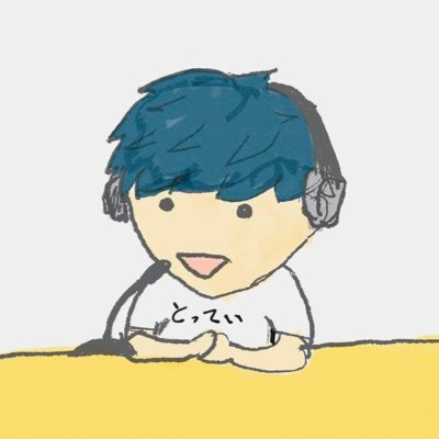 0ma79iiA2cl80Jk's profile picture. 広告代理店勤務プランナー｜日常のくだらないことを書き殴ります