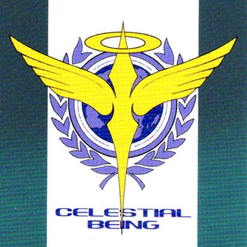 ソレスタル ビーイング Celestialbeing9 Twitter