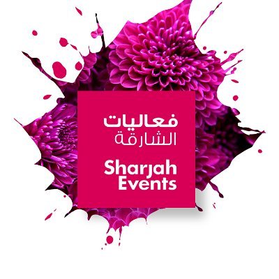 تابعوا الحساب الرسمي لموقع فعاليات الشارقة لتروا الشارقة #تشرق_بفعالياتها See events, culture and attractions #SeeSharjah #SharjahEvents by @sharjahmedia