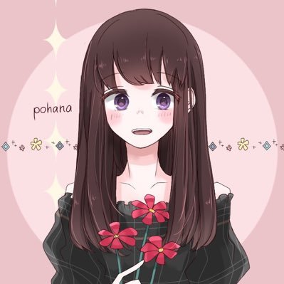pohana🌺さんのプロフィール画像