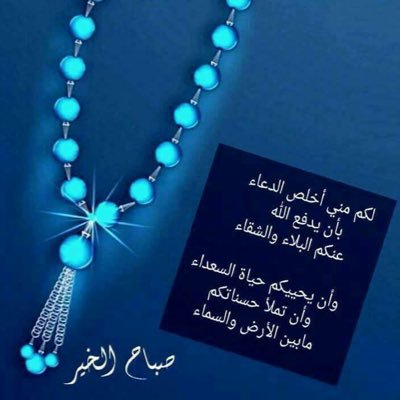 azx22221's profile picture. اكتب ما يمليه علي عقلي وضميري بدون اقتباس أو محاكاه عبارات قصيره وجيزه رنانه تمثل واقع ما في وقت ما