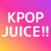 KPOP JUICE!!【Kジュ!!】 (@KPOP_JUICE_JP) Twitter profile photo