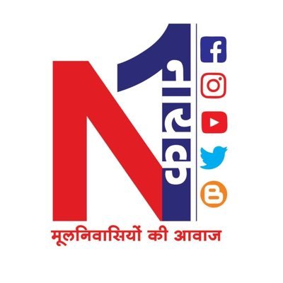 nayak1news Profile Picture