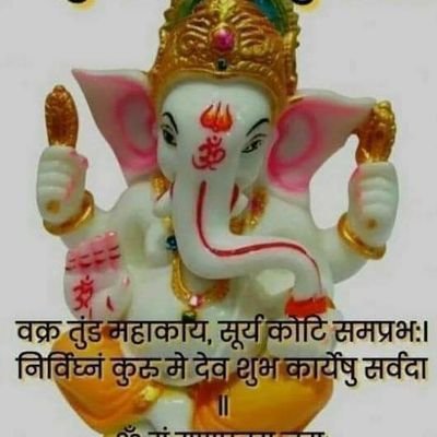 Bishnukant's profile picture. 