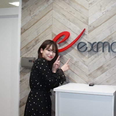 Harada70245962's profile picture. マーケティングシステム開発会社エクスマート | 【100％社内開発】【直接契約案件率が80％以上】事業環境 |　javaをメインとして開発 | 在宅勤務 |チームリーダーSE募集中|全国のSEを募集中|総務・人事・採用|お酒を飲むこと。人と関わることが好き。毎日笑って過ごすのがモットー♪| #エンジニアと繋がりたい