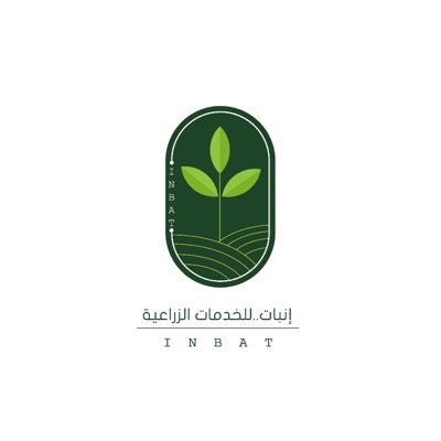 تجارة البذور والمعدات الزراعية بأسعار تنافسية 🇴🇲
الحساب للعرض .. نوصل لك وين ما تكون فقط تواصل على الانستجرام أو الواتساب 😎
@inbat_seeds 95970708