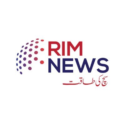 RIMS News, your source for latest news. We cover current affairs, sports, politics, entertainment, business and education related news from Pakistan & the world