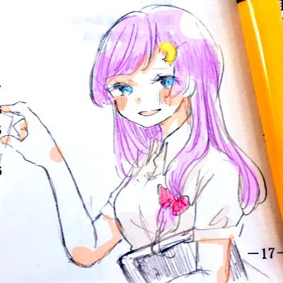 ぐみんちゃん(敬称略)さんのプロフィール画像