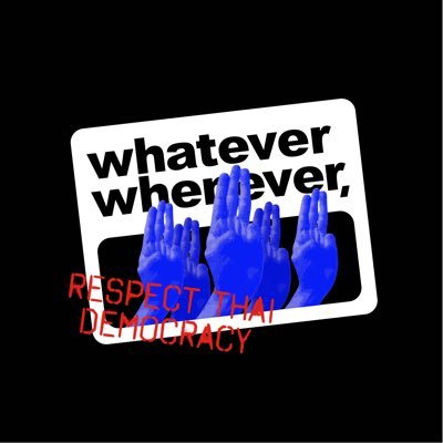 whatever whenever,さんのプロフィール画像