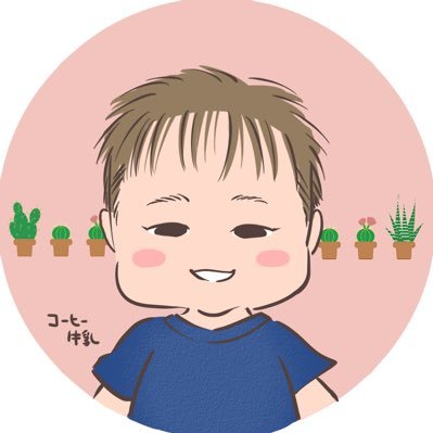 2019年1月生まれの男の子の母。細かいこだわり激しめのASD。民間療育週2。記憶力がすごい。猫ちゃん好き。時計ブーム。息子と楽しく生きていきたい、幸せにしてあげたい。敬語でもタメ口でも○