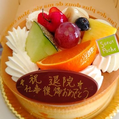 biwa_kousi's profile picture. 和牛さんの漫才が大好きです🐮和牛さん好き、26期好き、お笑い好きな方、仲良くしてください‼️
フォロー大歓迎です！