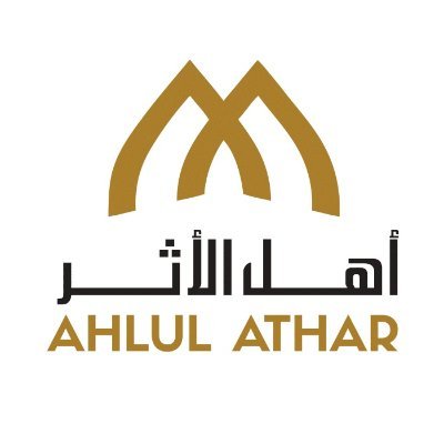 Ahlul Athar, Kerala, India.