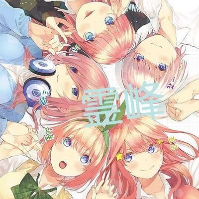 霊峰 固定ツイ見てってね アニメ最高 問題児たちが異世界から 来るそうですよ 見終わった めっちゃ面白かった これは 2期来て欲しい まじでお願いします ノーネーム アニメ アニメ好きと繋がりたい アニメ好きな人と繋がりたい