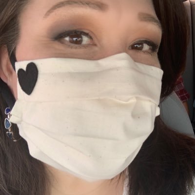 stronghorns1's profile picture. Nurse, former Republican, Biden2020