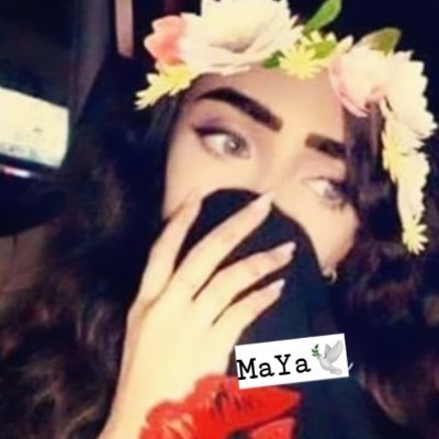 Maryam Chaudhry Mariam Chaudhri Twitter