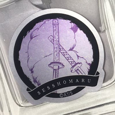 ホトリ Smrnjkau Twitter ホトリ Smrnjkau Twitter