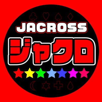JacrossJackrock Profile Picture