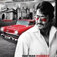 All about Sultan Of Bollywood AJAY DEVGN