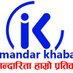 Imandar khabar (@imandarkhabar) Twitter profile photo Imandar khabar (@imandarkhabar) Twitter profile photo
