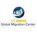 UC Davis Global Migration Center (@UCD_GlobalMC) Twitter profile photo