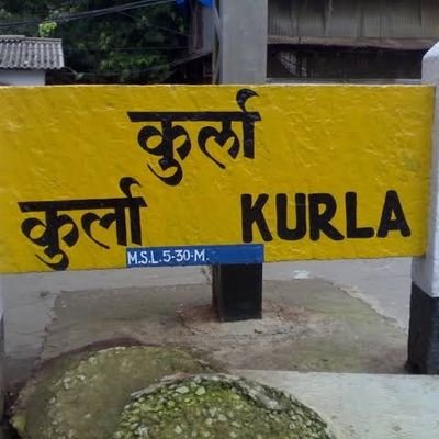 kurla West, Mumbai