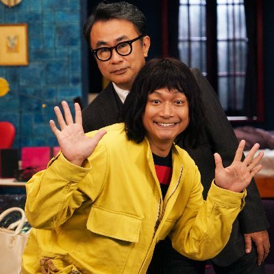 『誰かが、見ている』 三谷幸喜×香取慎吾 秋公開ドラマ