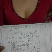 متحررين محمدوسالي (@daouf1988) 's Twitter Profile Photo متحررين محمدوسالي (@daouf1988) 's Twitter Profile Photo