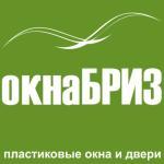 OknaBrize's profile picture. «Окна Бриз» — лучшее решение для вашего комфорта.
Это твиттер нашей компании.
+7(495)778-02-54, 984-60-46, +7(916)441-48-08