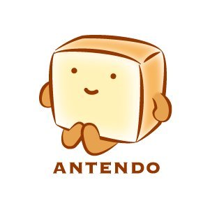 AntendoBakery's profile picture. ベーカリー・カフェ【ANTENDO（アンテンドゥ）】の公式アカウントです。 商品紹介や店舗情報などを不定期で更新していきます。