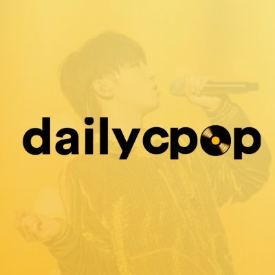 Daily Cpop Newsさんのプロフィール画像