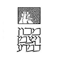 מכון ויצמן למדע (@weizmanninstsci) 's Twitter Profile