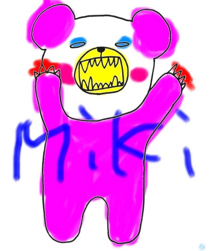 薬剤師m(◉◇◉)mだよ