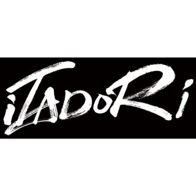 itadori_japan Profile Picture