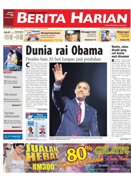 ONEBH's profile picture. 