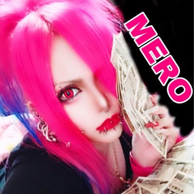 Anotherめろくん。 (@MeRo_2_MeRoMeRo) / Posts / X