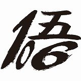 1056 (@1056design) 's Twitter Profile