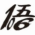 1056 (@1056design) Twitter profile photo 1056 (@1056design) Twitter profile photo