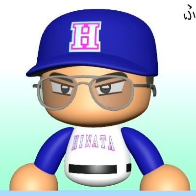 ヒナプロ 日向坂46 パワプロ Hinatawithp Twitter ヒナプロ 日向坂46 パワプロ Hinatawithp Twitter