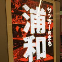 RED POWER⊿ (@redurw48ef66) 's Twitter Profile